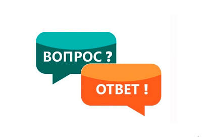 Вопрос-ответ. Эфир от 28 февраля 2026